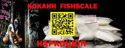 прущие крисы Можга
