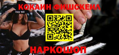 прущие крисы Можга