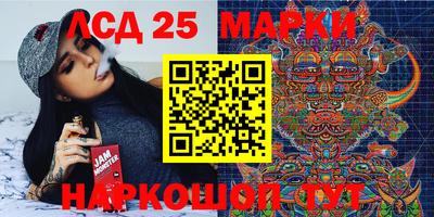 кокаин VHQ Моздок