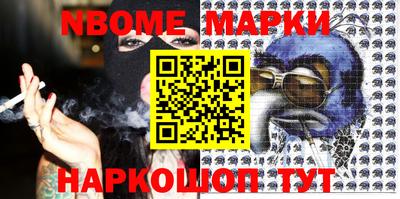 прущие крисы Можга