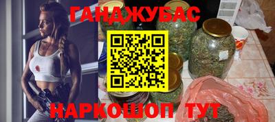 кокаин VHQ Моздок
