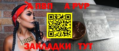 кокаин VHQ Моздок