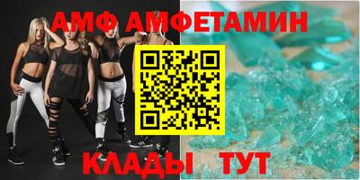 кокаин VHQ Моздок