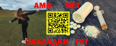 прущие крисы Можга