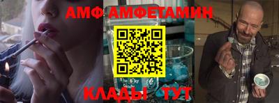 прущие крисы Можга