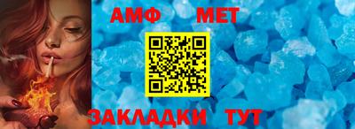 прущие крисы Можга