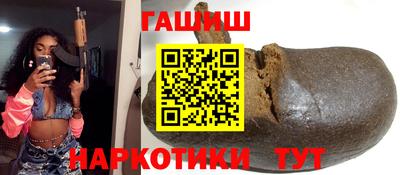 прущие крисы Можга