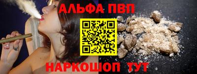 прущие крисы Можга