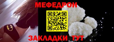 кокаин VHQ Моздок