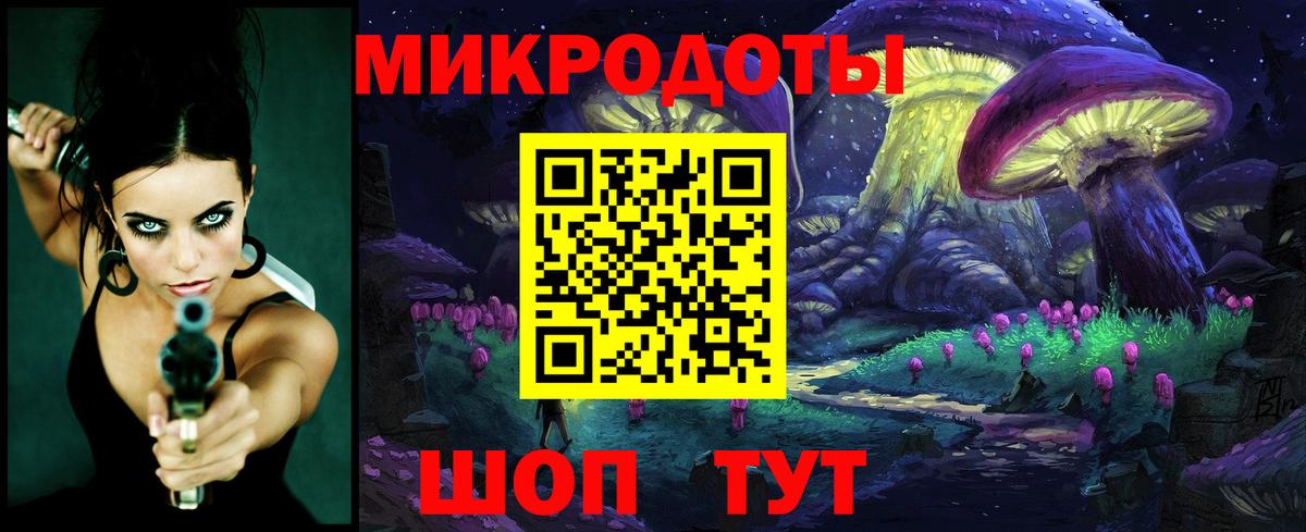 Благодарный  Псилоцибиновые грибы Cubensis  Вход с VPN 
